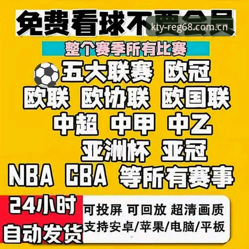 K体育APP教程 vs 官网下载：哪个途径更省心？一文说清KK体育平台使用全攻略