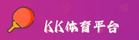 k体育APP「中国」官方网 - KTY